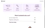 JScreen coupon verification screenshot