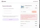 JScreen coupon verification screenshot