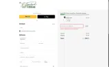 MFC20off coupon verification screenshot