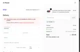 10YUWI coupon verification screenshot