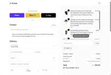 10OFF coupon verification screenshot