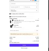 TBRCGIVEAWAY coupon verification screenshot