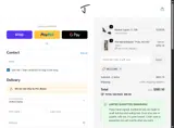 Welcome coupon verification screenshot