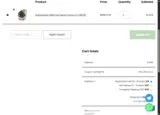 SPRINGTIME coupon verification screenshot