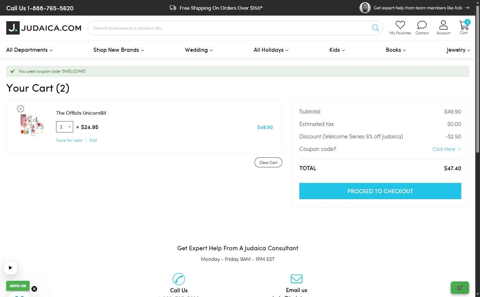 Judaica checkout page showing Judaica promo code box | Screenshot taken by SimplyCodes community member on Jan 17, 2026