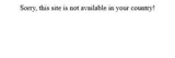 The Judaica Place coupon verification screenshot