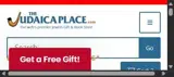 The Judaica Place coupon verification screenshot