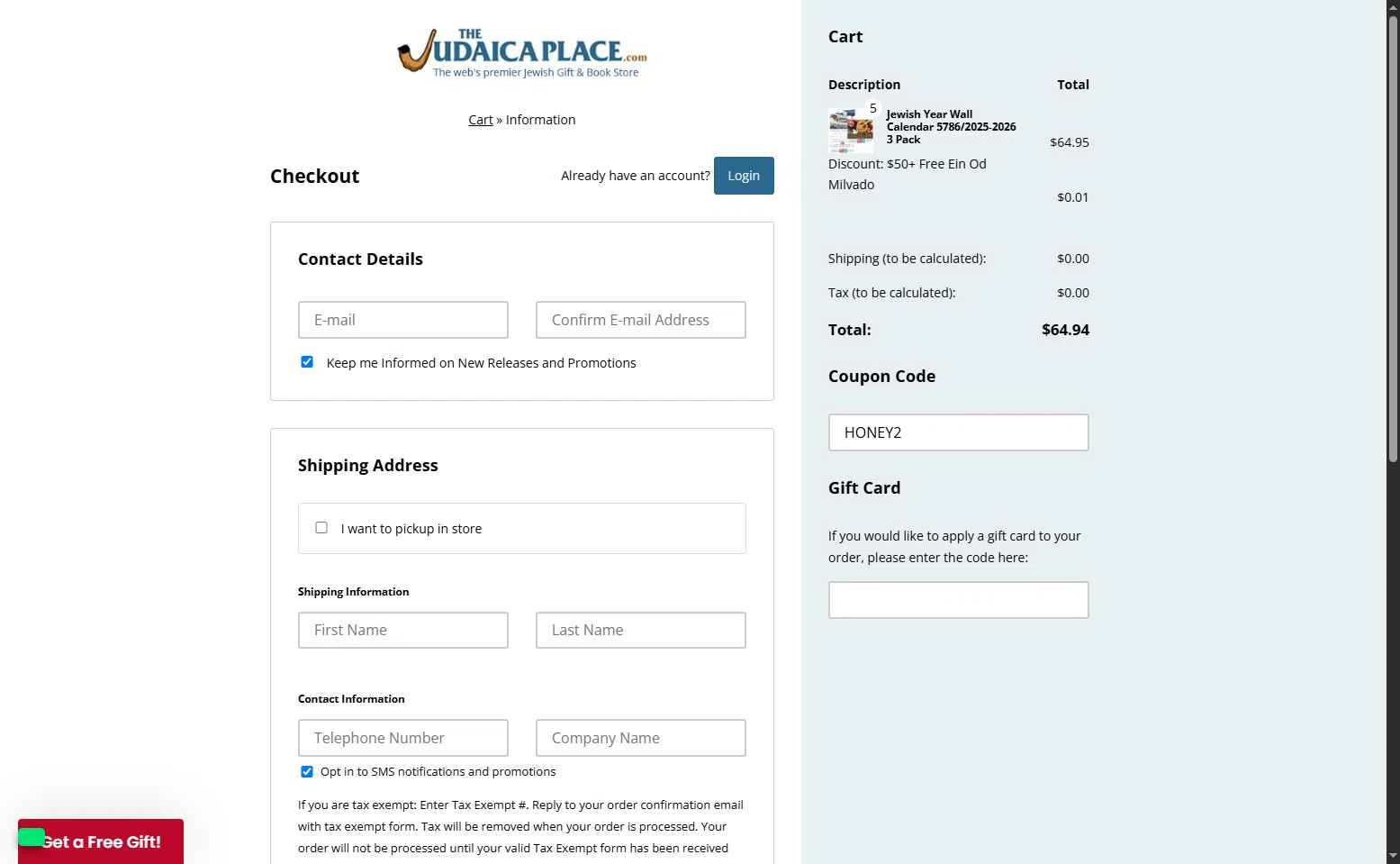 The Judaica Place checkout page showing The Judaica Place promo code box | Screenshot taken by SimplyCodes community member on Jul 21, 2025