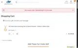 Judaica Web Store coupon verification screenshot