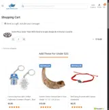 Judaica Web Store coupon verification screenshot