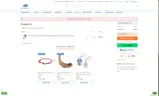 Judaica Web Store coupon verification screenshot
