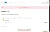 Judaica Web Store coupon verification screenshot