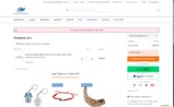 Judaica Web Store coupon verification screenshot