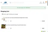 Judaica Web Store coupon verification screenshot
