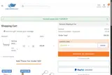 Judaica Web Store coupon verification screenshot