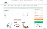 Judaica Web Store coupon verification screenshot