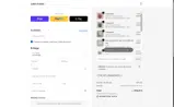 FREESHIP coupon verification screenshot