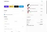 USA20 coupon verification screenshot