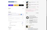 NEWYEAR2026 coupon verification screenshot