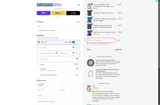 SUMMERSALE2025 coupon verification screenshot