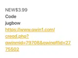 NEW$3.99 coupon verification screenshot