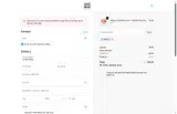 Juice Head coupon verification screenshot