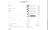 EUGENIA coupon verification screenshot