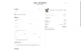 SONAM coupon verification screenshot