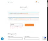 ETA2025 coupon verification screenshot