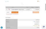 ETA2025 coupon verification screenshot