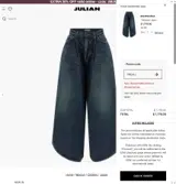 Julian Fashion coupon verification screenshot