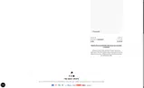 D2OD6P5F coupon verification screenshot