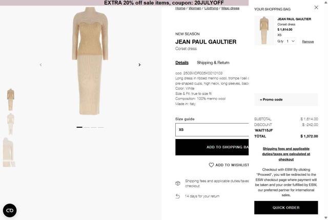 Julian Fashion checkout page showing Julian Fashion promo code box | Screenshot taken by SimplyCodes community member on Aug 15, 2025