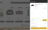 5DANO coupon verification screenshot