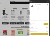 ALLINONE coupon verification screenshot