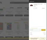MOTHER coupon verification screenshot