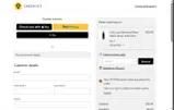 ALLINONE coupon verification screenshot