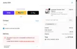 SUPEROFF10 coupon verification screenshot
