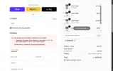 dadsave coupon verification screenshot