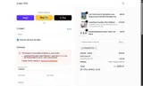 CHECKOUT15 coupon verification screenshot