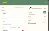 Geniusbrain coupon verification screenshot