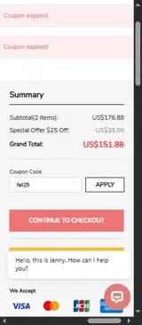 fall25 coupon verification screenshot
