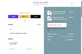 JJBOGO coupon verification screenshot
