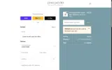 COOL26 coupon verification screenshot