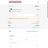 15BACK coupon verification screenshot