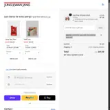 15BACK coupon verification screenshot