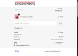 SMS10 coupon verification screenshot