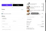 GIFTCARD coupon verification screenshot