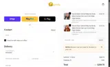 MC120 coupon verification screenshot
