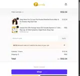 MC50 coupon verification screenshot
